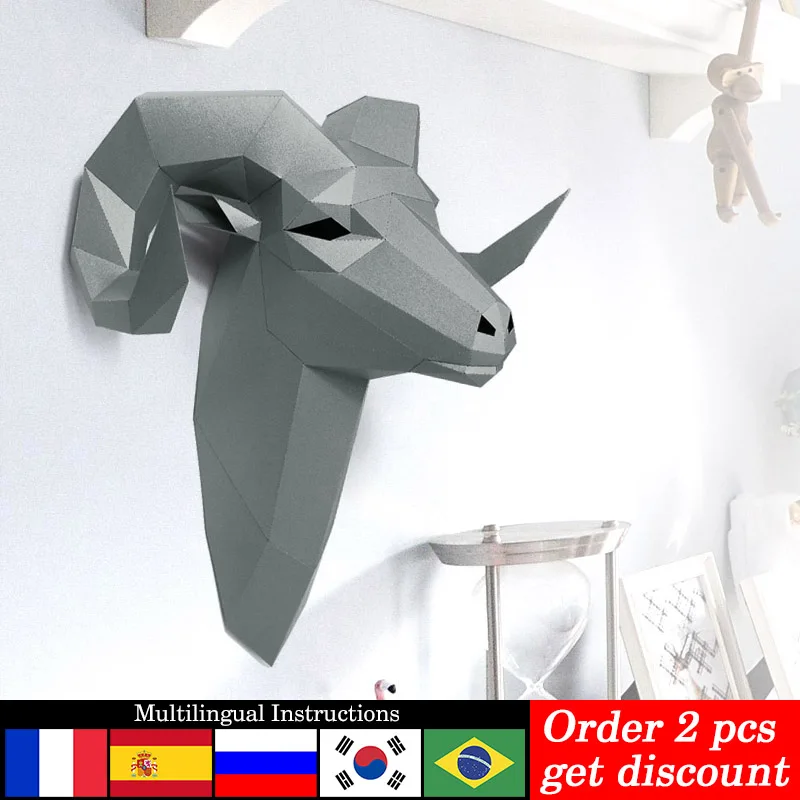 Wallpaper Art And Craft - 手作りの3D紙モデルペーパークラフト、動物の壁の装飾、ビッグホーン野生の羊、DIY大人の工芸品、ホームアートの装飾、プレカット、rty225