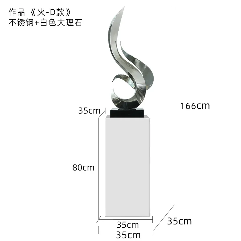 Art Craft Hotel - モダンな抽象芸術装飾 ホテル クラブハウス通路 フロア ステンレススチール彫刻 ソフトデコレーションクラフト