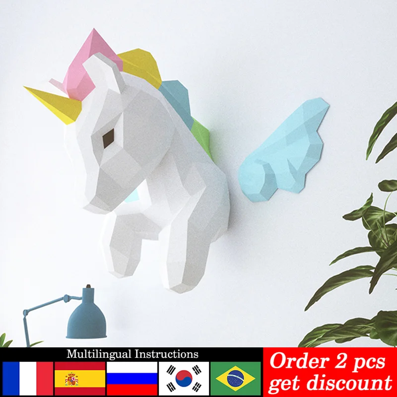 Wallpaper Art And Craft - レインボーユニコーン3Dペーパーモデル、壁の装飾、ホームアート、吊り下げ装飾、低ポリ、手作りペーパークラフト、DIY、アダルトクラフト、rty220
