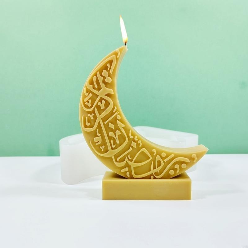 F19B イード月型キャンドル DIY キャンドル石膏装飾品 - Art Craft Description のレビューと価格