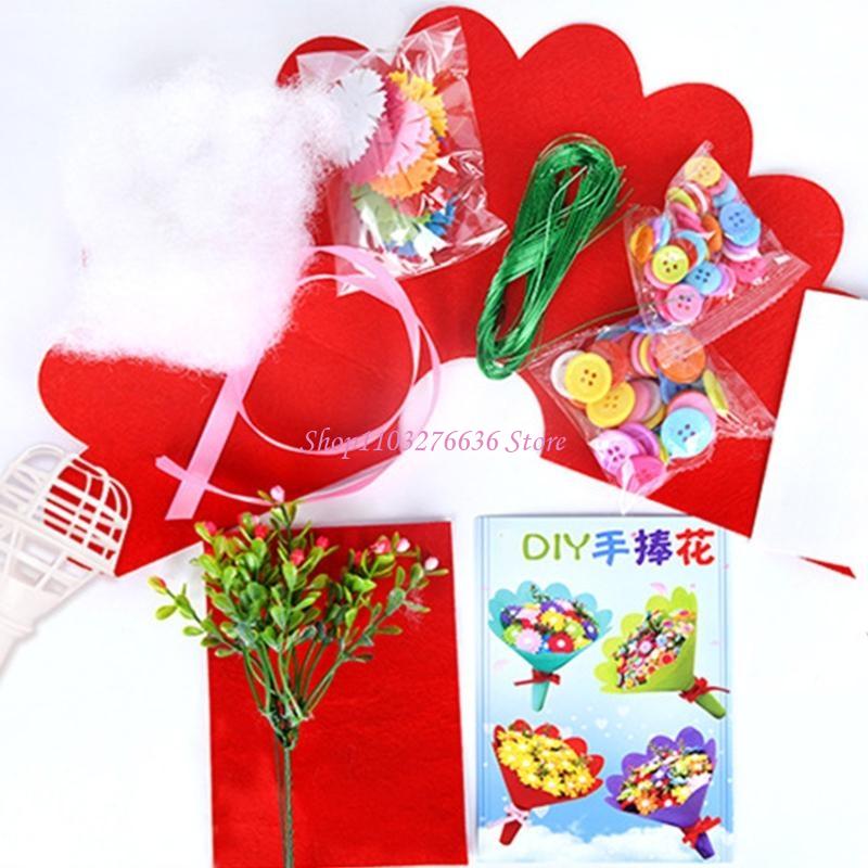R6FD クリエイティブクラフトフラワー作成キット学校 DI - Art Craft Mother'S Day のレビューと価格
