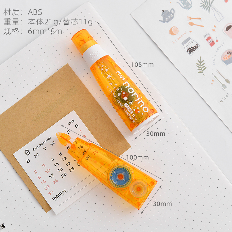 1 ピースキャンディーカラー交換可能な透明大容量両面粘着テー - Art Craft Journal のレビューと価格
