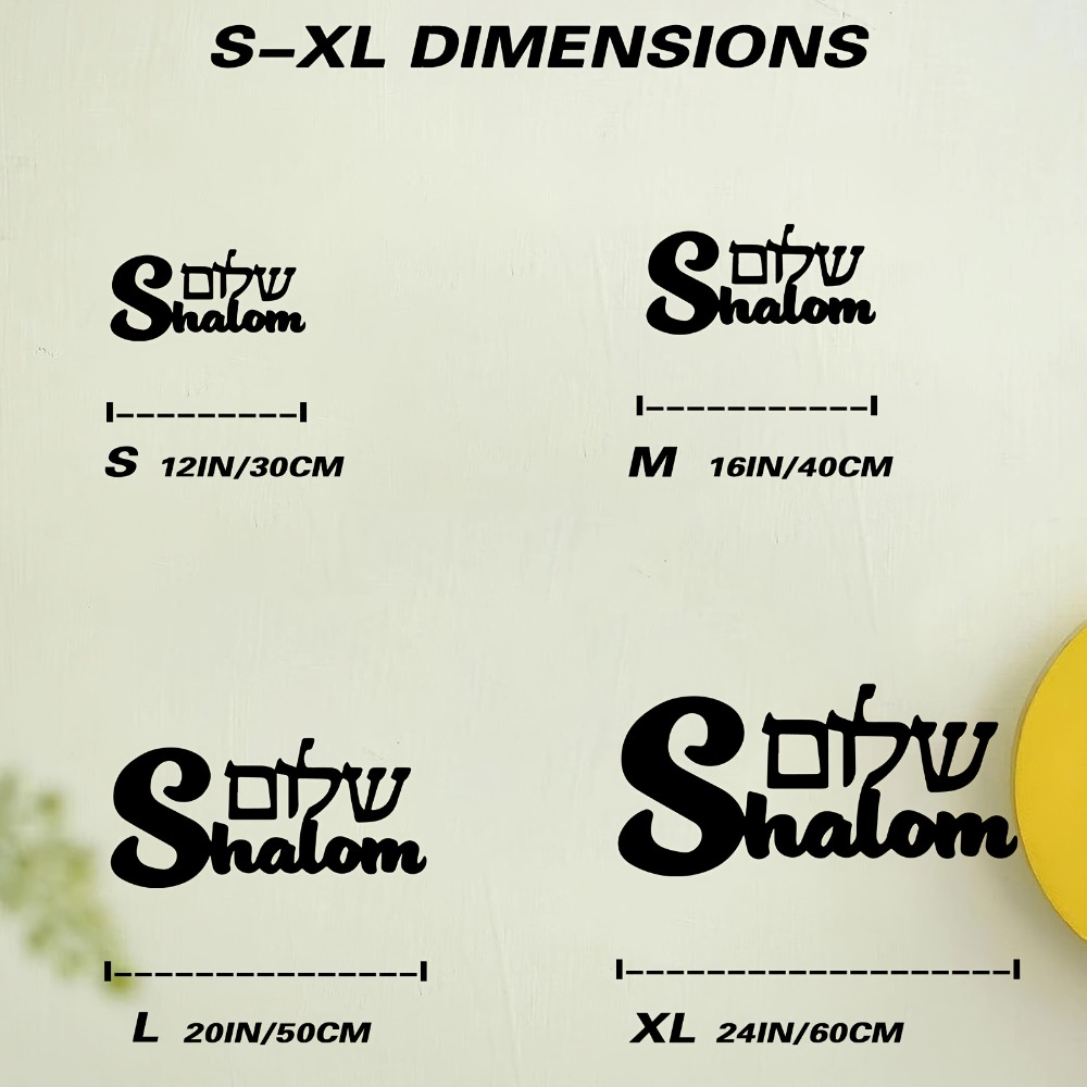 CIFBUY メタルウォールアート シャロムサイン ユダヤ文 - Art & Craft Of Problem Solving のレビューと価格