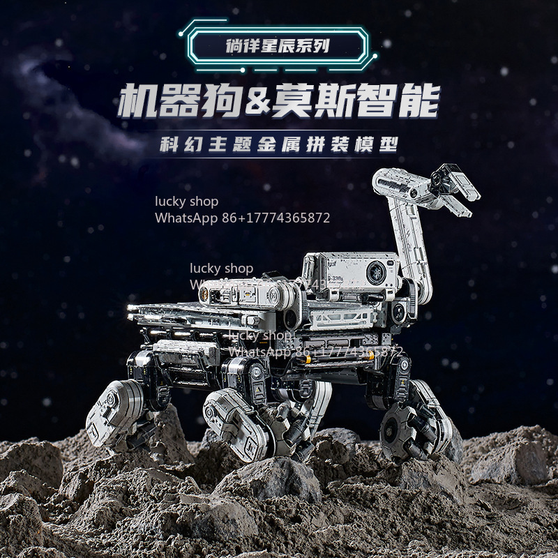 スマートロボットドッグモス3Dメタルシーンモデルストレイアー - Art Craft Robot のレビューと価格